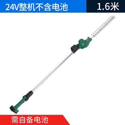会会侠 加长电动绿篱机充电式篱笆剪茶叶绿化修剪高枝园林桂花树无刷