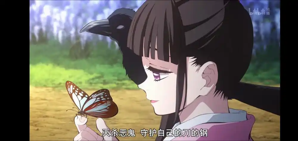 鬼灭之刃香奈乎