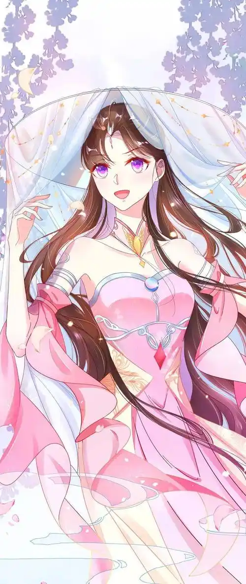 恋爱漫画丨王妃的修仙指南