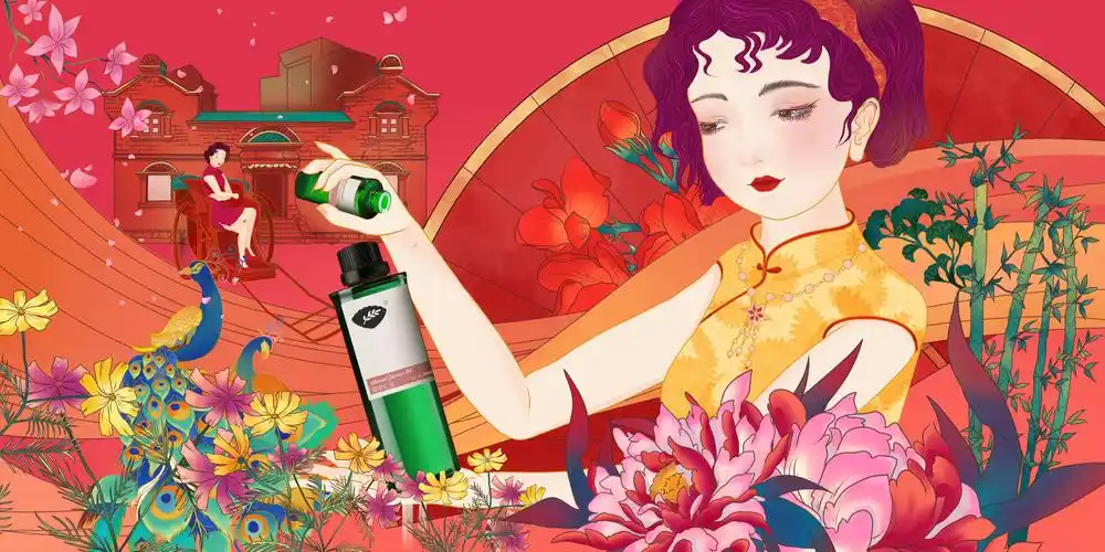 化妆品商业插画