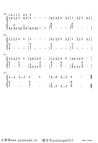 森林狂想曲-forest rhapsody(简谱 需改编) - 简谱 - 古筝曲谱 - 古筝