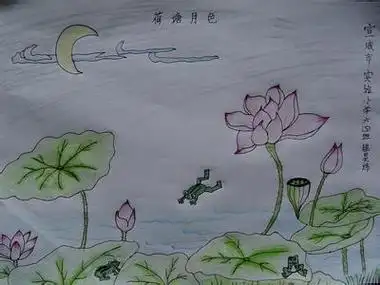 水墨菱塘简笔画