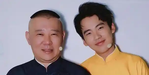 郭麒麟的"精明",比郭德纲更胜一筹.出身名门活成"弃子"?