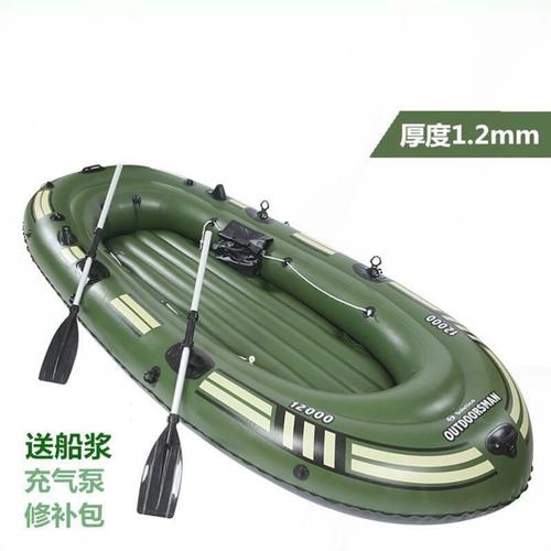 新款渔船小型加厚塑料折叠船钓鱼船救生船单人便携车载下网矶竿