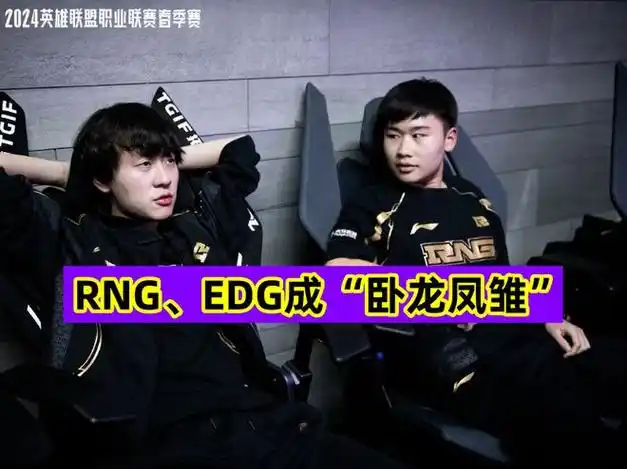 艾希奶妈再次回归姿态rita还原现场版塔子姐太美了