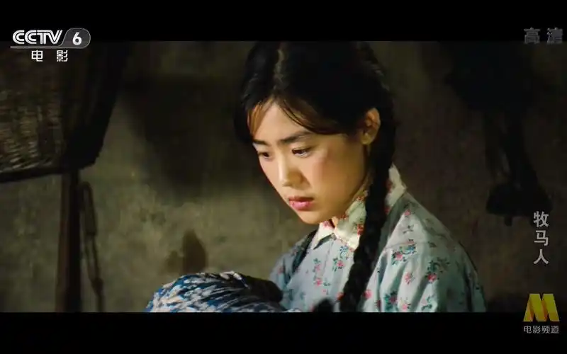 1080p60帧牧马人的精华全在这30分钟里了