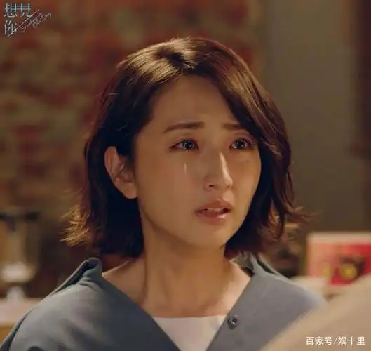 《想见你》女主柯佳嬿:父亲早逝,18岁结婚,二婚嫁陈意涵前男友