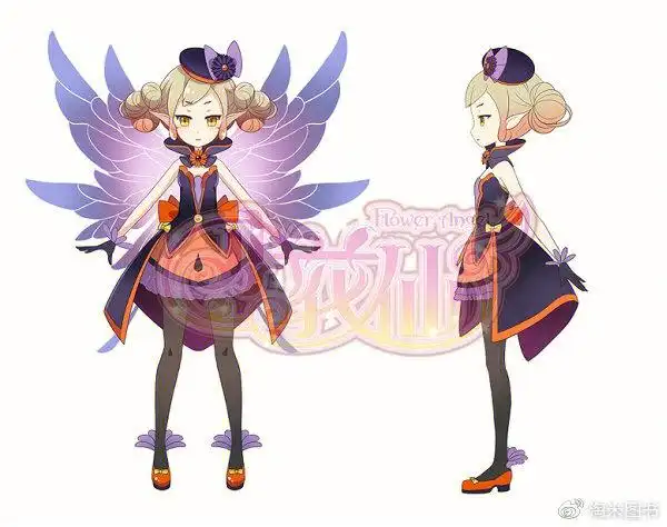 小花仙角色设定图