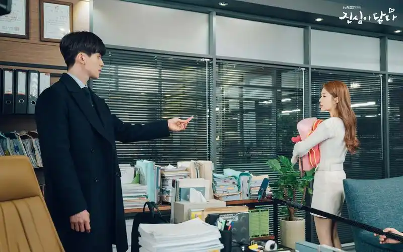 李栋旭刘仁娜《触及真心》剧照图片壁纸