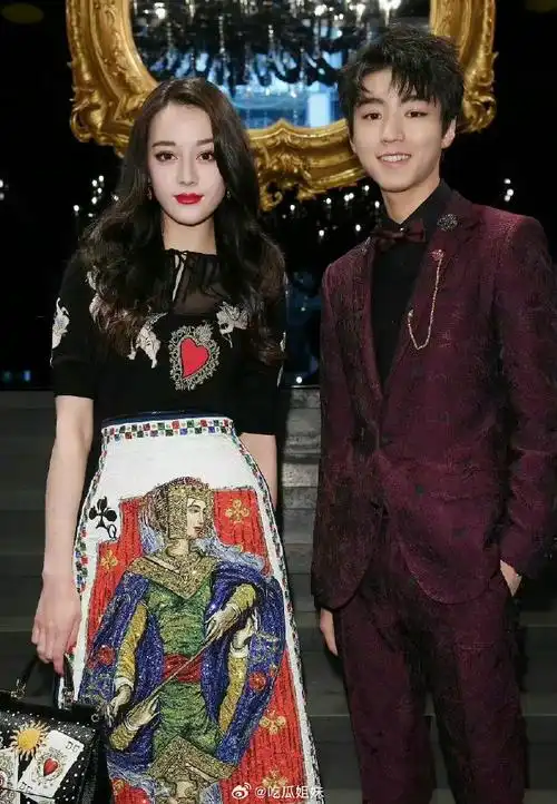 迪丽热巴王俊凯同框