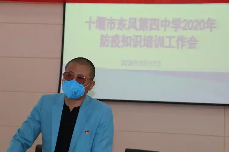 初三复课在即,防疫演练先行 ——东风四中开展疫情防控演练