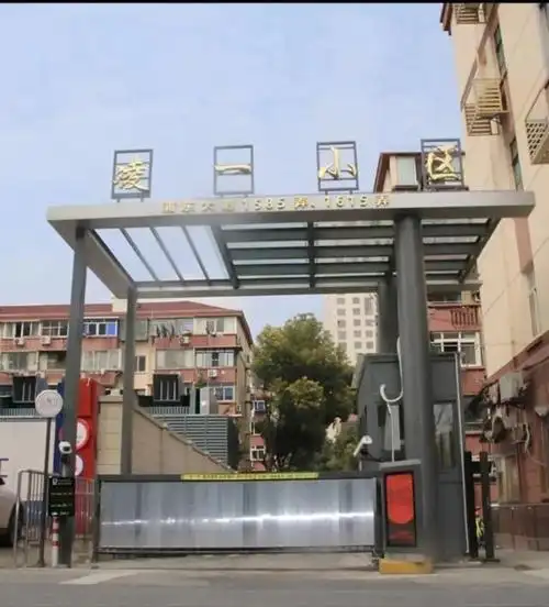 小区大门焕新开放,这个社区积极推进"美丽家园"建设