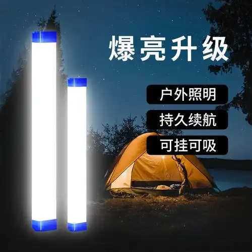 家装主材>灯具灯饰>室外/庭院灯>欣兰雅舍(xinlanyashe)>欣兰雅舍