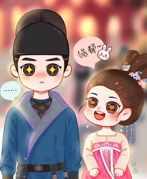 皓嫣cp给我锁死