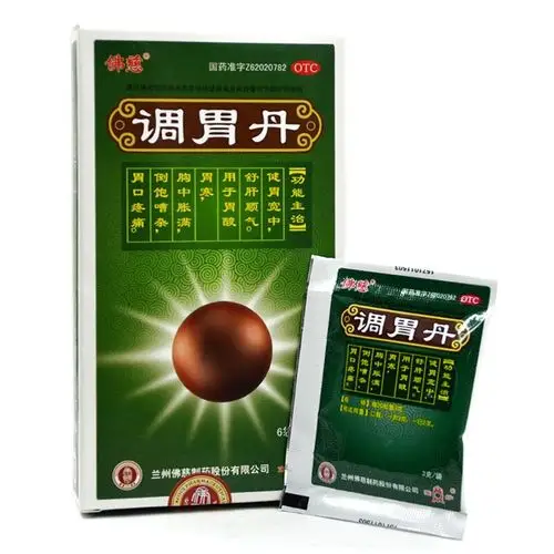 通用名称调胃丹品牌名称佛慈生产企业兰州佛慈制药股份有限公司批准