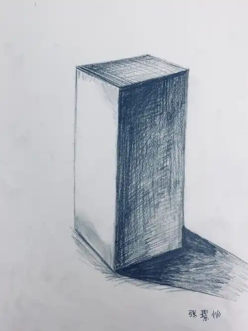 7.5和园校区动漫班《素描长方体》