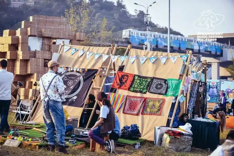 活动回顾丨重庆草莓音乐节,一山拜码头切!