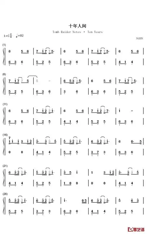 风格: 钢琴简谱 调式: c 变调夹:      :  《十年人间》钢琴简谱-数字