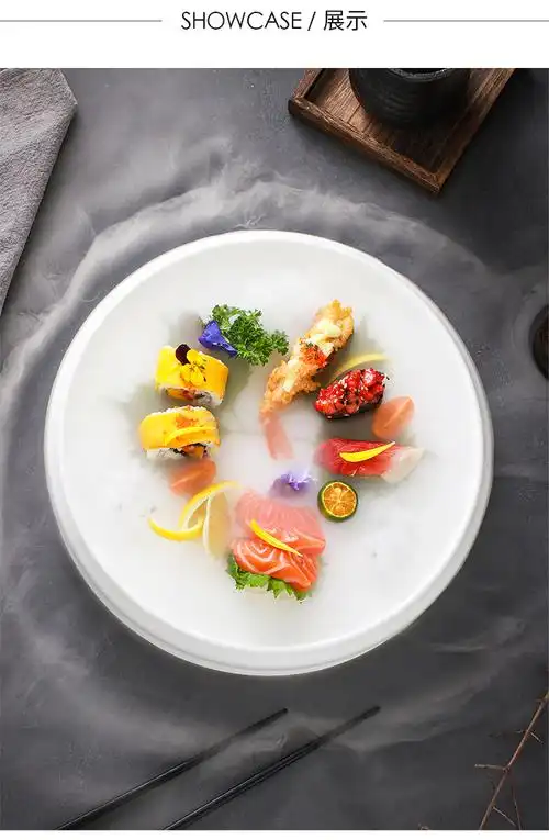海鲜刺身冰盘干冰盘创意餐厅特色餐具私人会所烟雾摆盘象拔蚌刺身海鲜