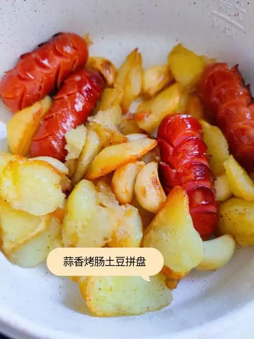 蒜香烤肠土豆拼盘厨房小白都能做哦