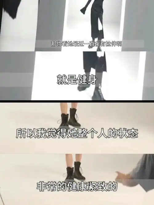 刘诗诗北舞严选##刘诗诗芭比波朗全球品牌代言人