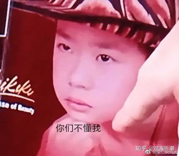 王一博整过容吗?