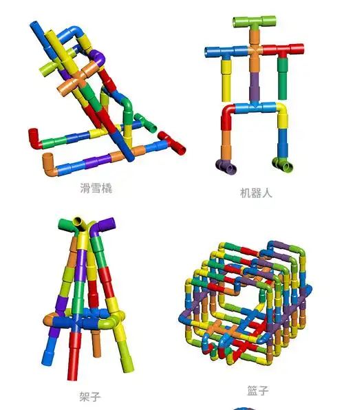 品兴800水管道积木兼容乐高大颗粒拼搭拼装幼儿园diy儿童教学玩具
