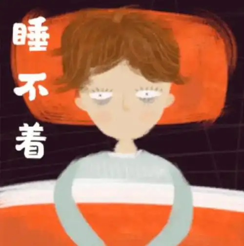 你的大脑是否一秒钟都停不下来