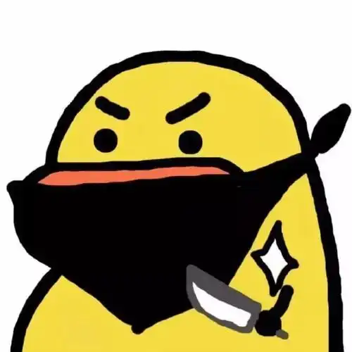 沙雕头像:你过安检必响 你个铁憨憨