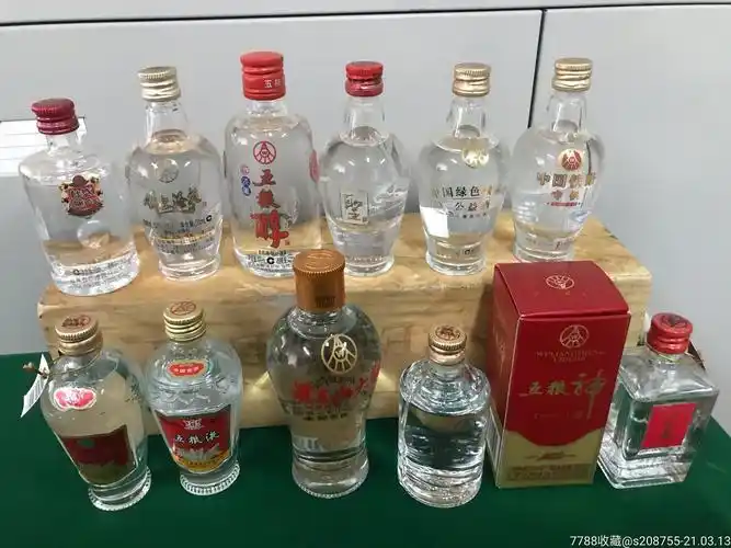 一堆酒版懒得拍随便挑