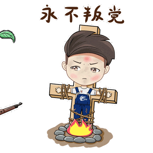 600_600gif 动态图 动图