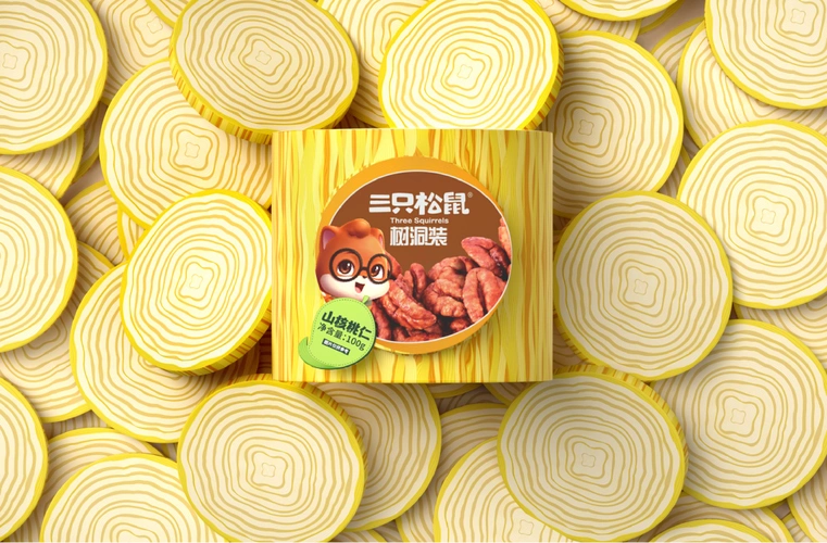 三只松鼠包装设计树洞小罐装