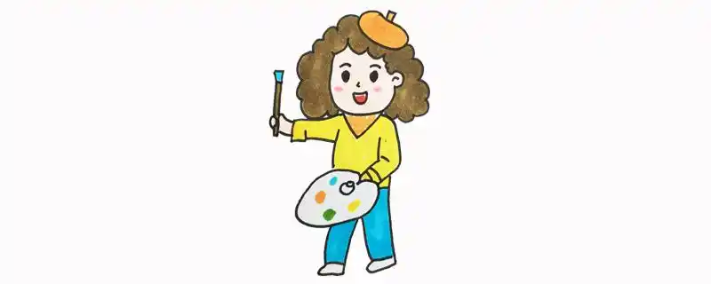 画家简笔画教程