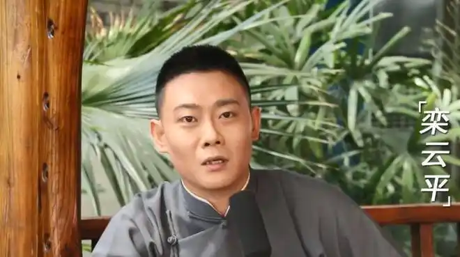栾云平讲述相声正唱和歪唱的小知识于谦高峰为大家带来正解