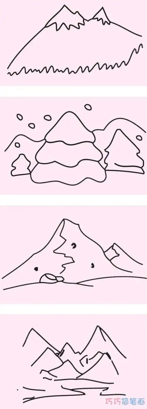 幼儿雪山风景简笔画