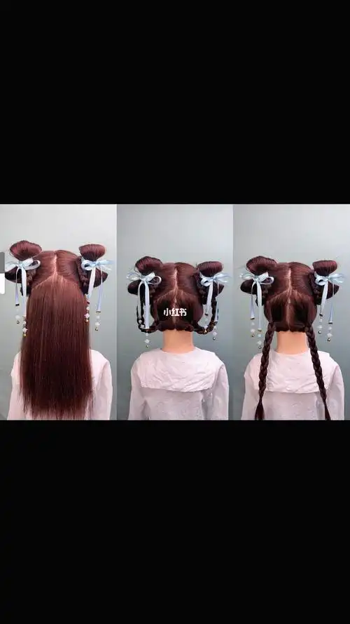 中秋节汉服古风发型一种编发三种扎法