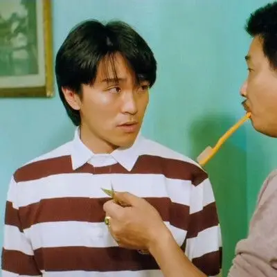 周星星情头逃学威龙