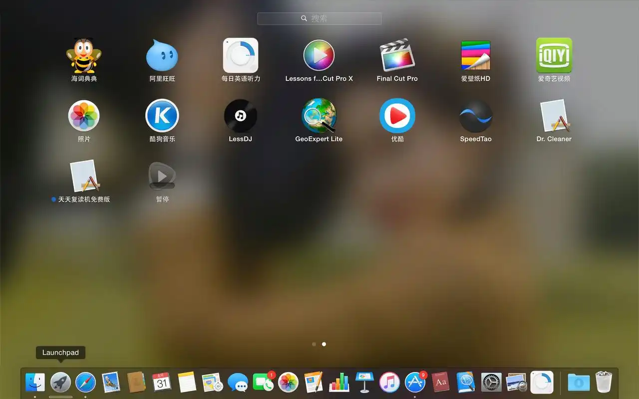 macbook的launchpad图标一样