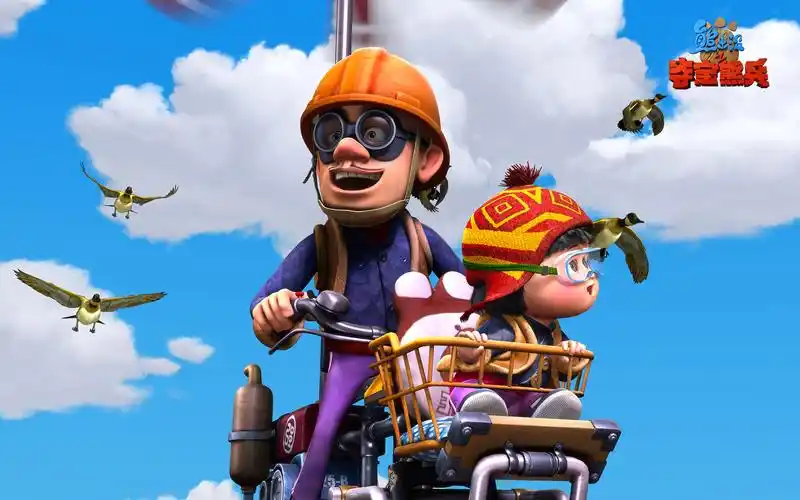 熊出没壁纸图片