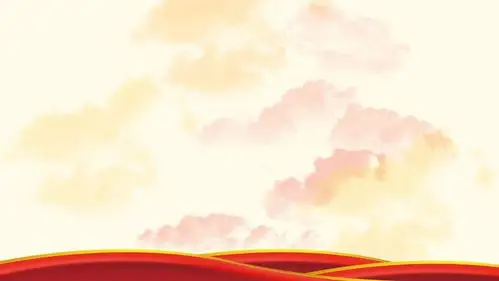 六张大气党政党课ppt背景图片