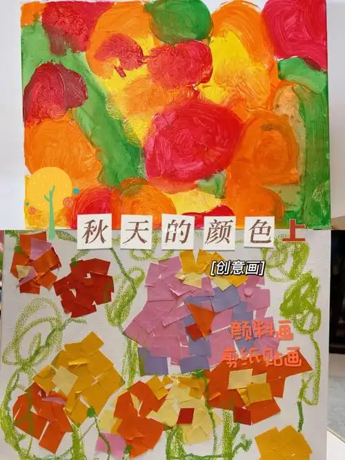 画作76:地肤的颜色【材料】:画框,颜料,画笔,地肤照片素材【准备