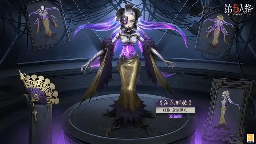 在这场叛逆的"媒体大战"中,红蝶-永夜极光的般若相也公诸于众,原来