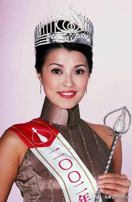 历届香港小姐冠军:李嘉欣,陈法蓉,袁咏仪,郭蔼明,郭羡妮