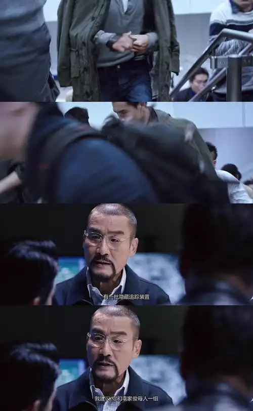 闲侃图解《寒战》系列,香港究竟是什么样(回家再更新)