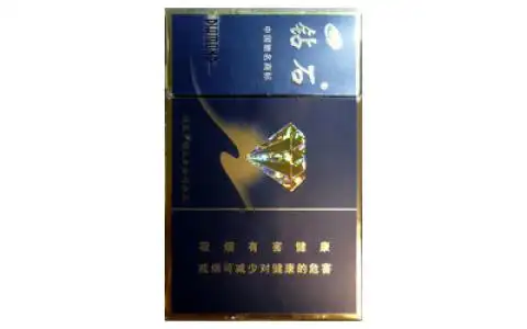 钻石(软绿)多少钱一包(盒,条),钻石(软绿)图片报价一览 - 河北香烟