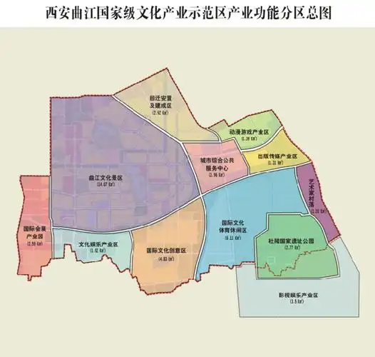 曲江文化景区-西安曲江新区管理委员会