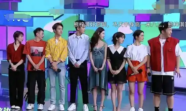 沈月陈都灵同框输在身高当与身高相仿的吴昕同框就知问题在哪