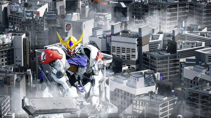 巴巴托斯高达不要停下来啊