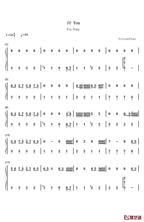 if you钢琴简谱-数字双手-big bang1