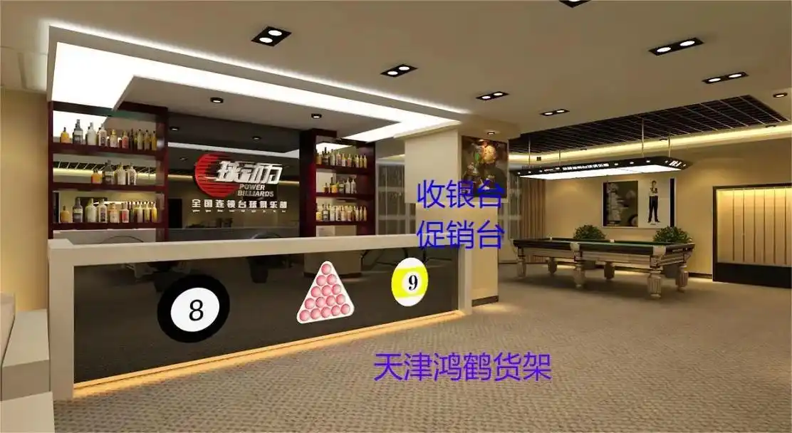 生鲜超市大型商场促销台吧台收银台.#好物推荐97 #源头实力 - 抖音